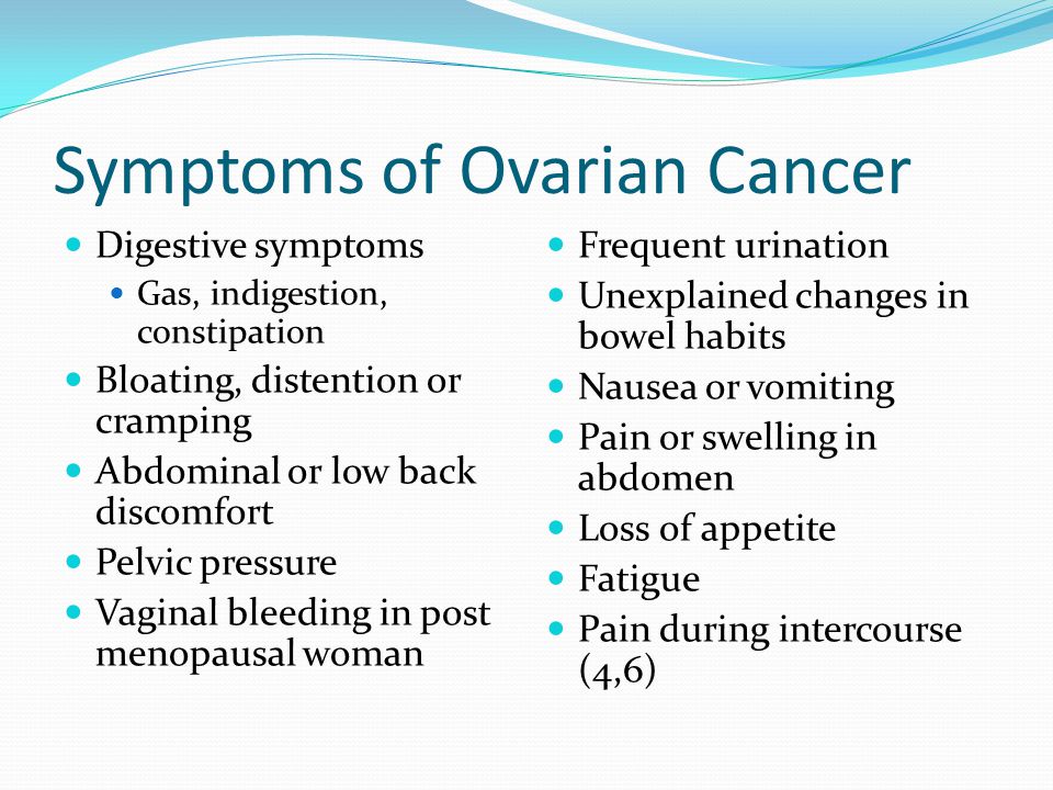 ovarian cancer nausea)