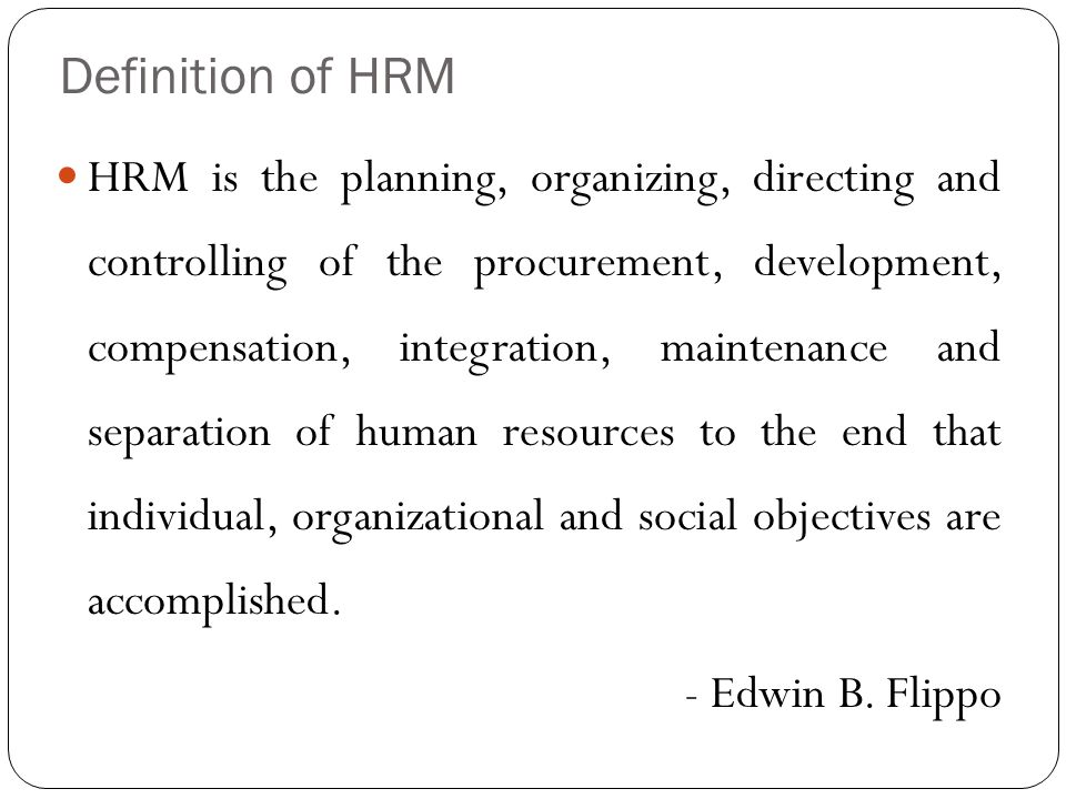 hrm meaning