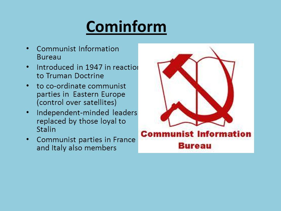 Коминформбюро это егэ история. Коминформ 1947 эмблема. Коминформ 1947 кратко. Информационное бюро коммунистических партий. Создание Коминформбюро.