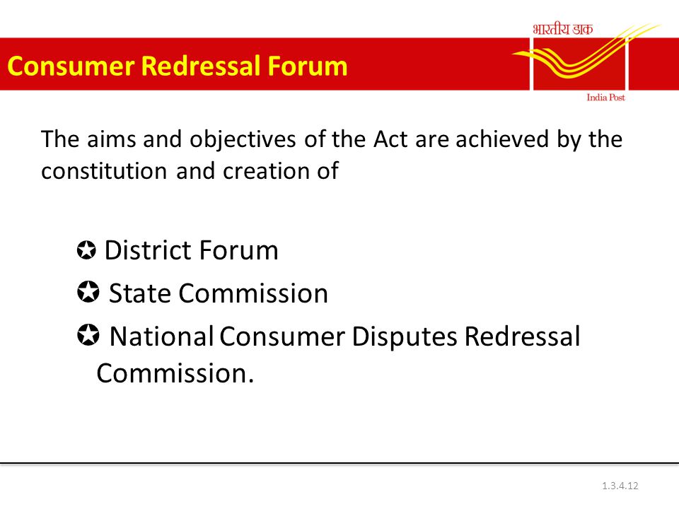 state consumer disputes redressal forum