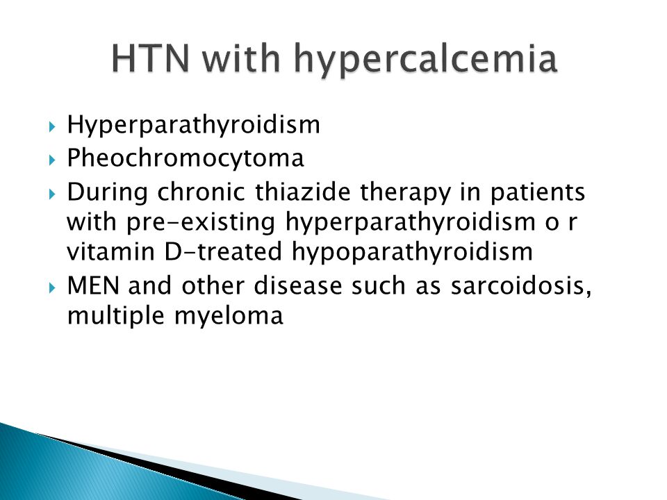 HTN with hypercalcemia
