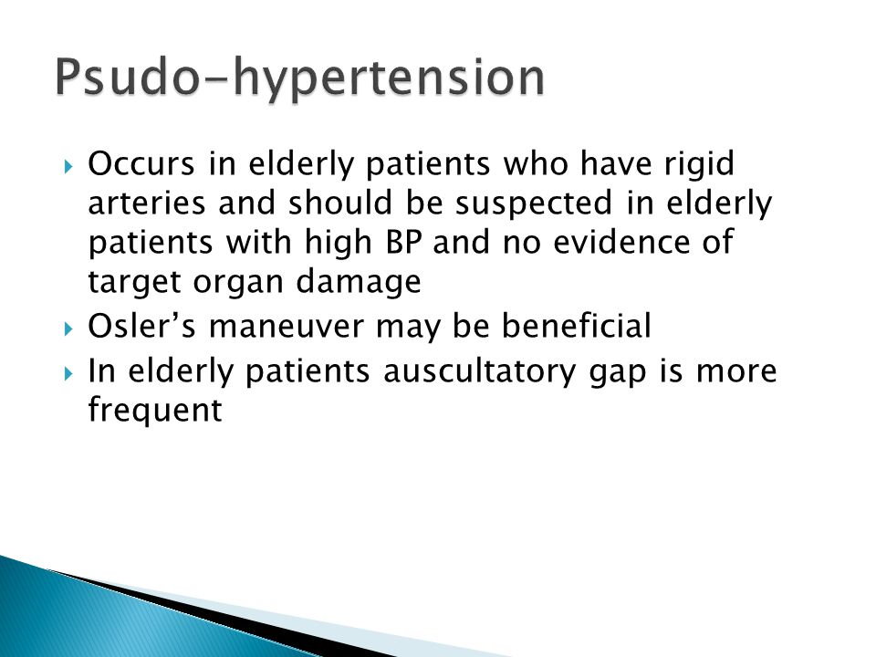 Psudo-hypertension
