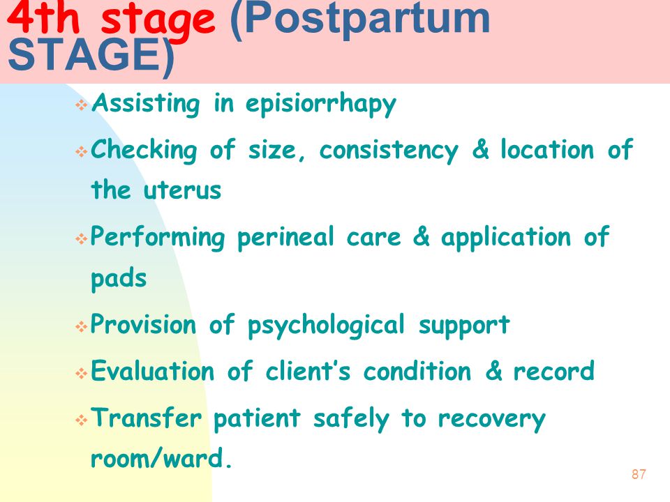Intrapartal Postpartal Care Competencies Ppt Video Online Download Intrapartal Postpartal Care Competencies Ppt Video Online Download