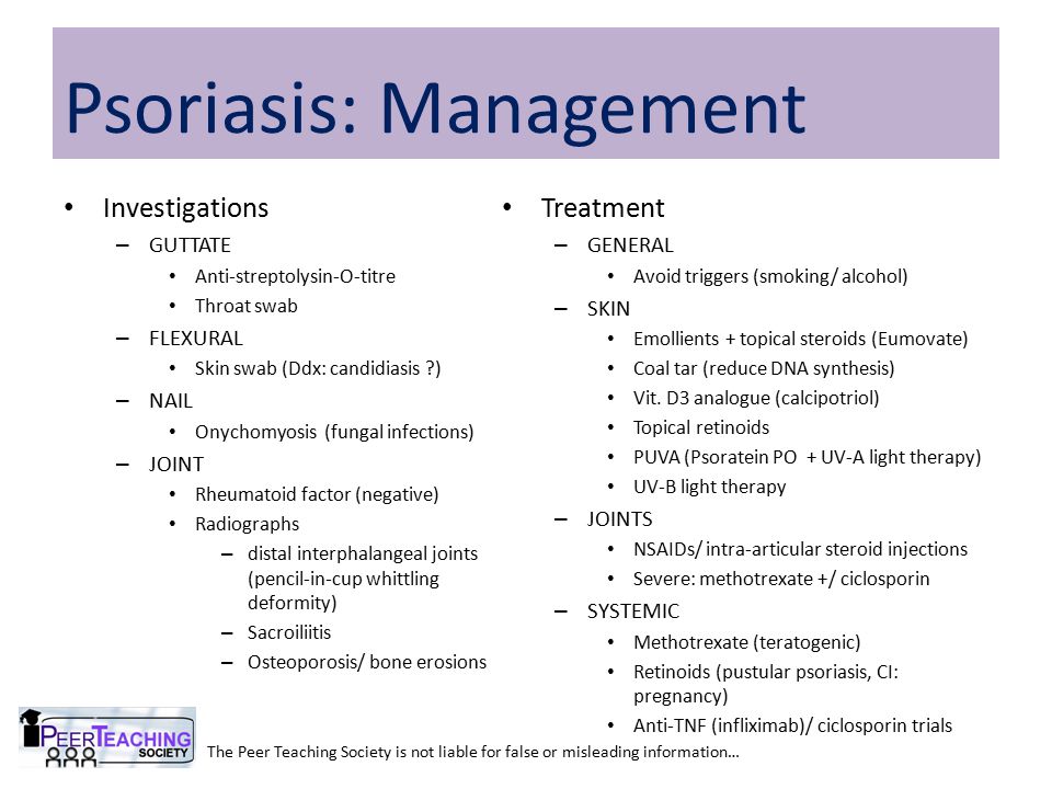 investigation for psoriasis