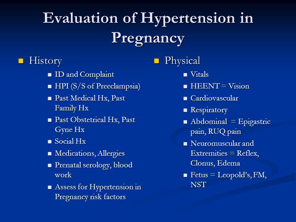 Evaluation of Hypertension in Pregnancy