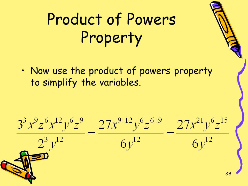 Product of Powers Property