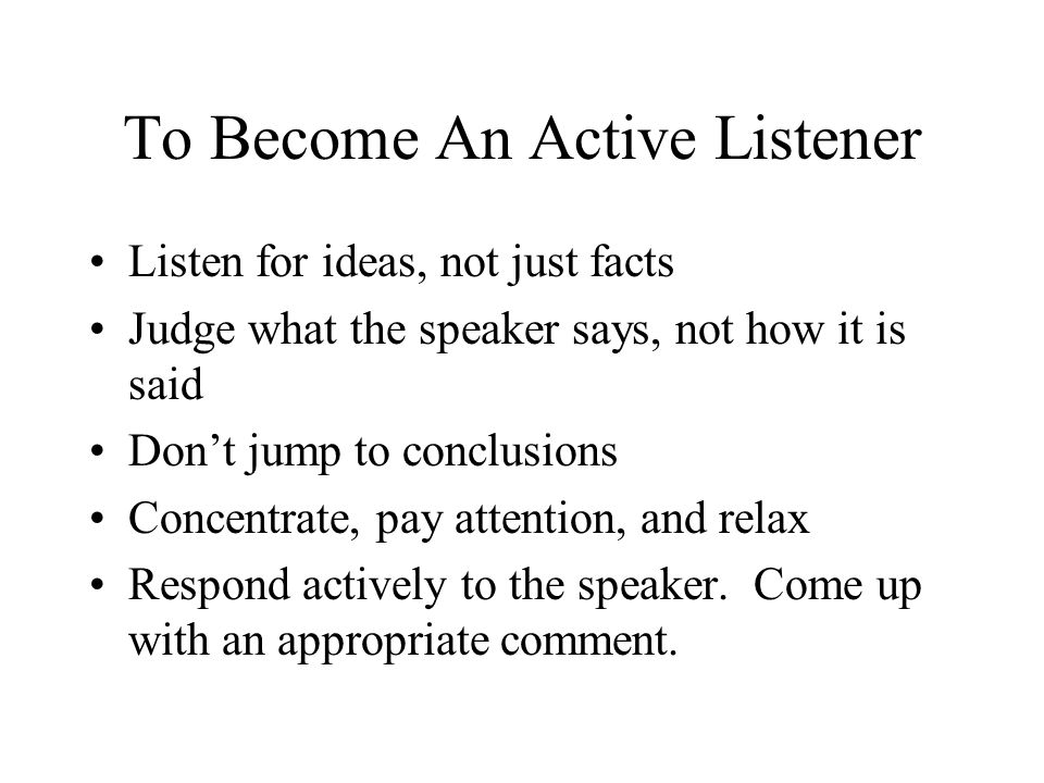 To Become An Active Listener