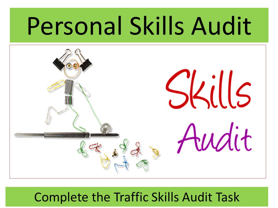 what is a personal skills audit
