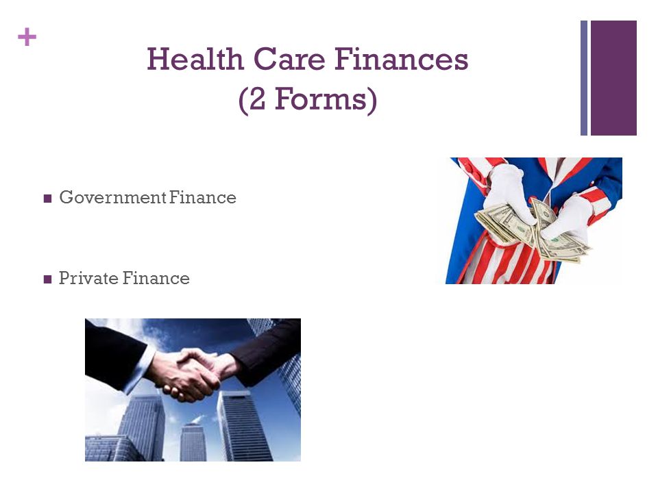 Health Care Finances (2 Forms)