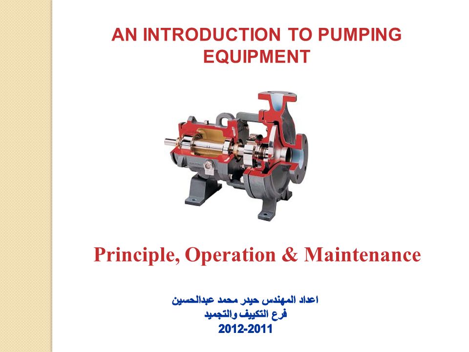 Principle, Operation & Maintenance - ppt download