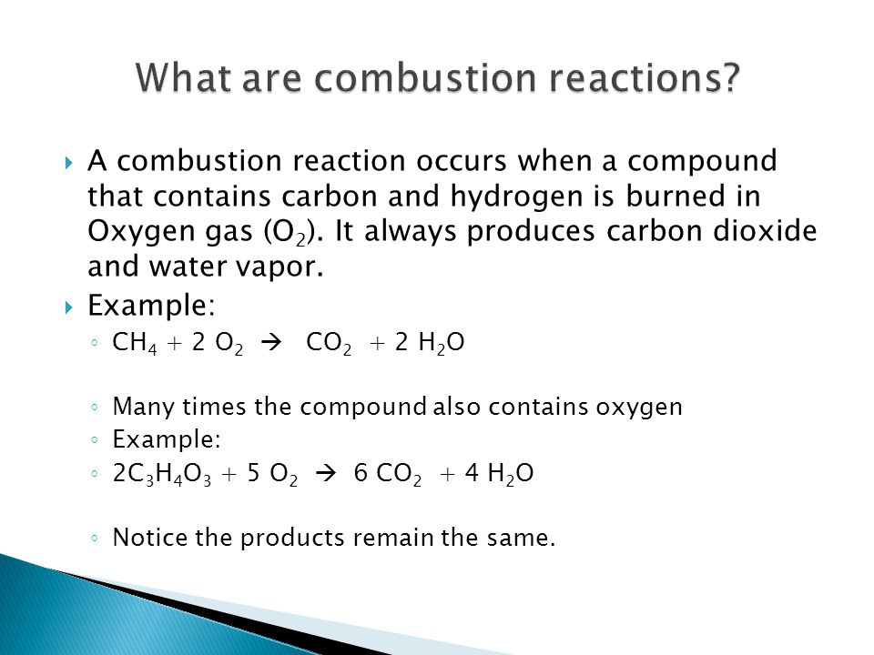 What are combustion reactions