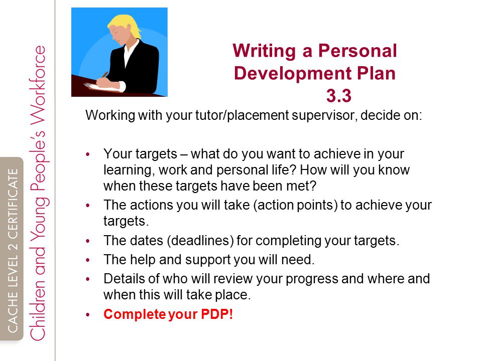 personal development plan for childcare workers