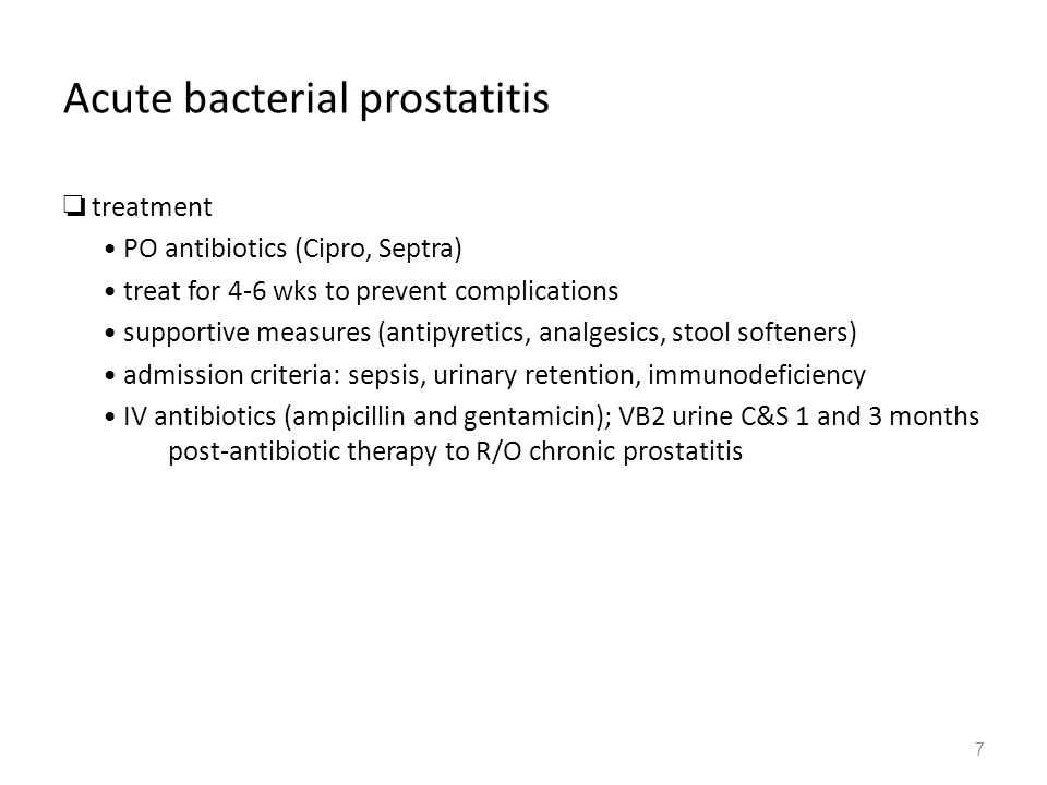 acute bacterial prostatitis complications