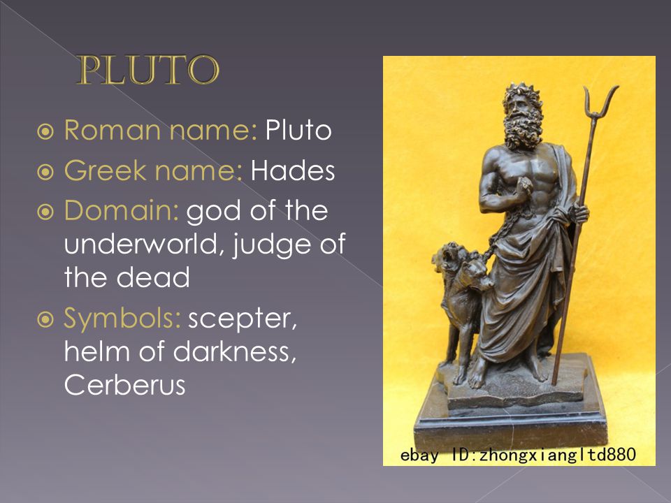 pluto roman god symbol