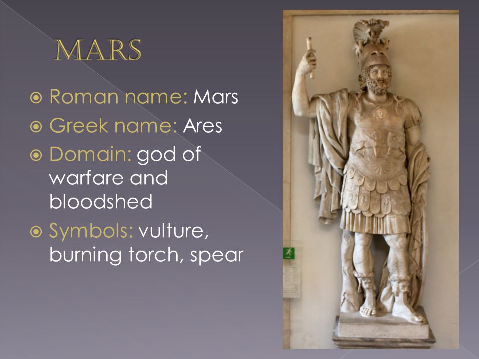 Mars+Roman+name%3A+Mars+Greek+name%3A+Ares.jpg