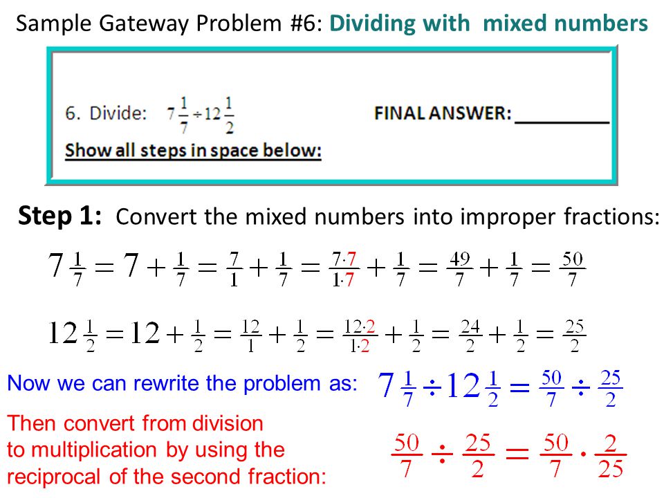 Sample Gateway Problem #6: Dividing with mixed numbers