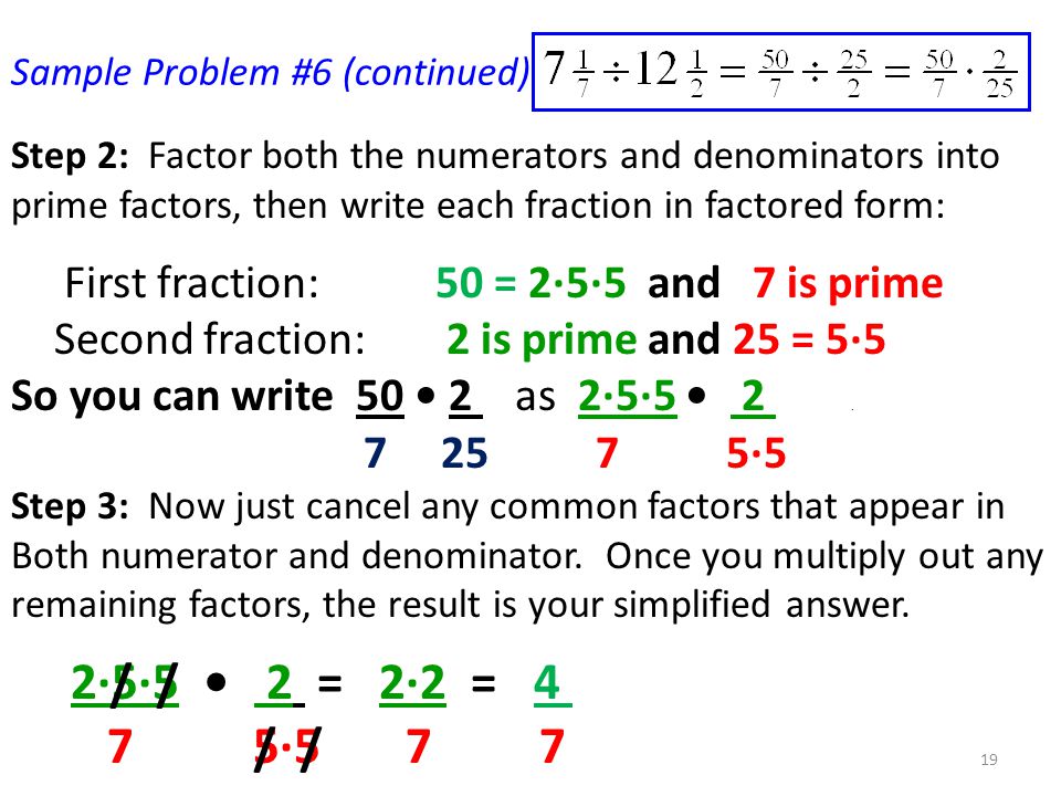Sample Problem #6 (continued)