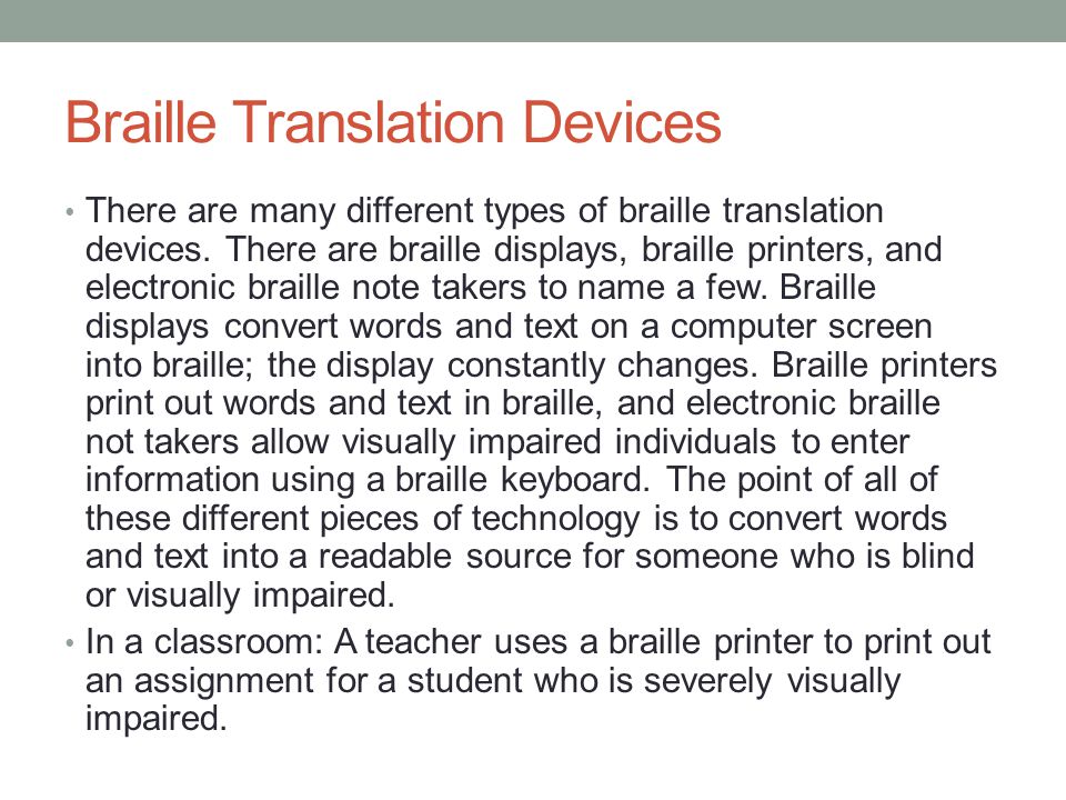 Braille Translation Devices