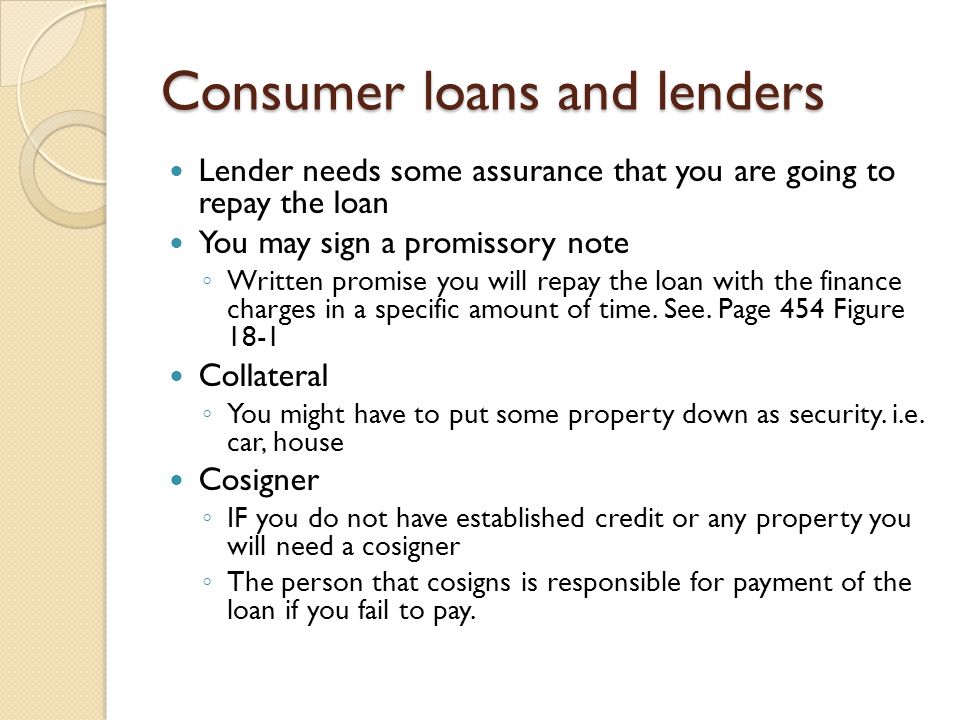 Consumer loans and lenders