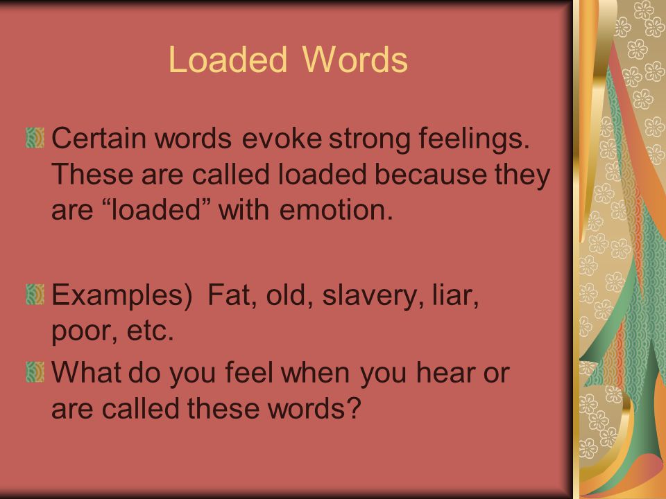 Loaded перевод с английского. Certain Words. Certain Words Tules.