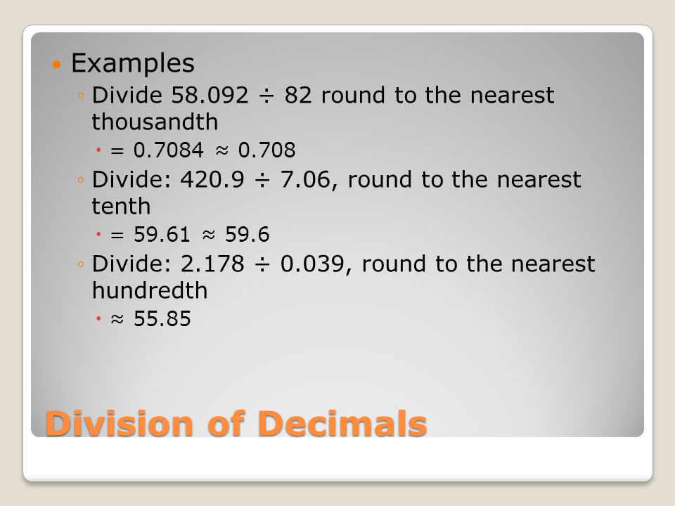 Division of Decimals Examples