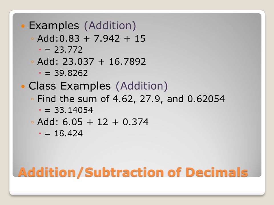 Addition/Subtraction of Decimals