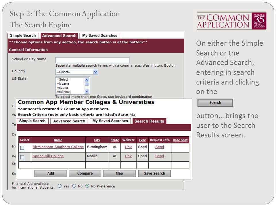 Step 2: The Common Application The Search Engine