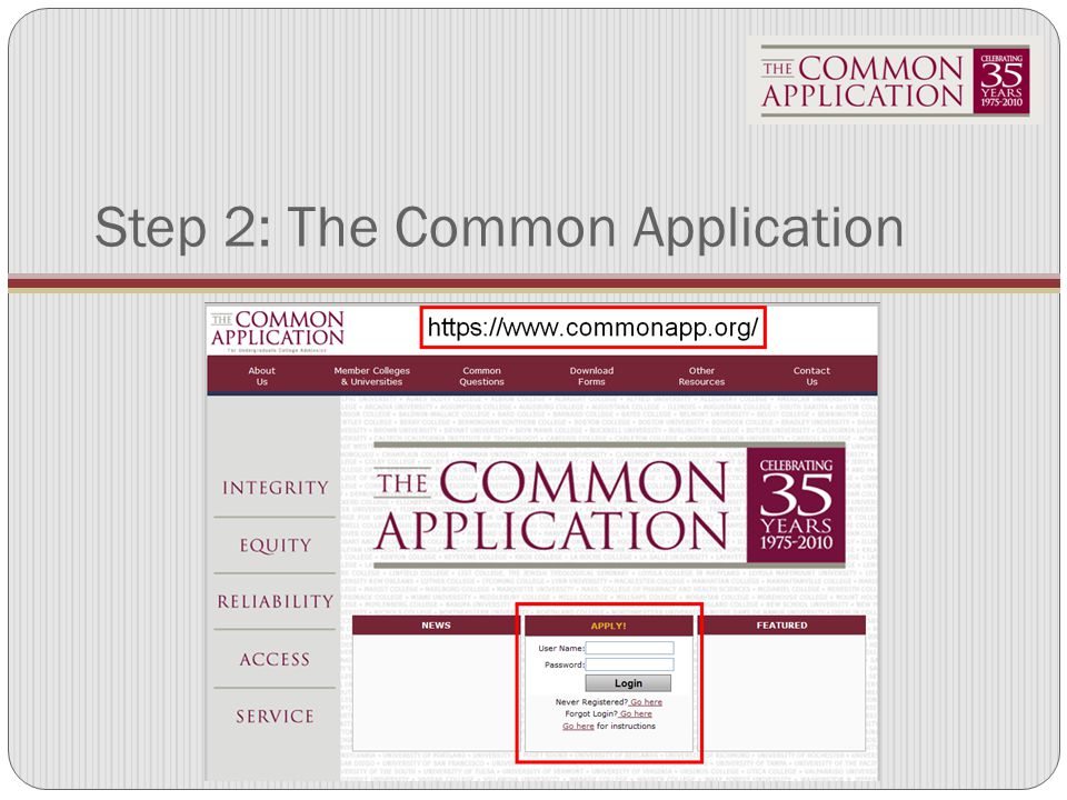 Step 2: The Common Application