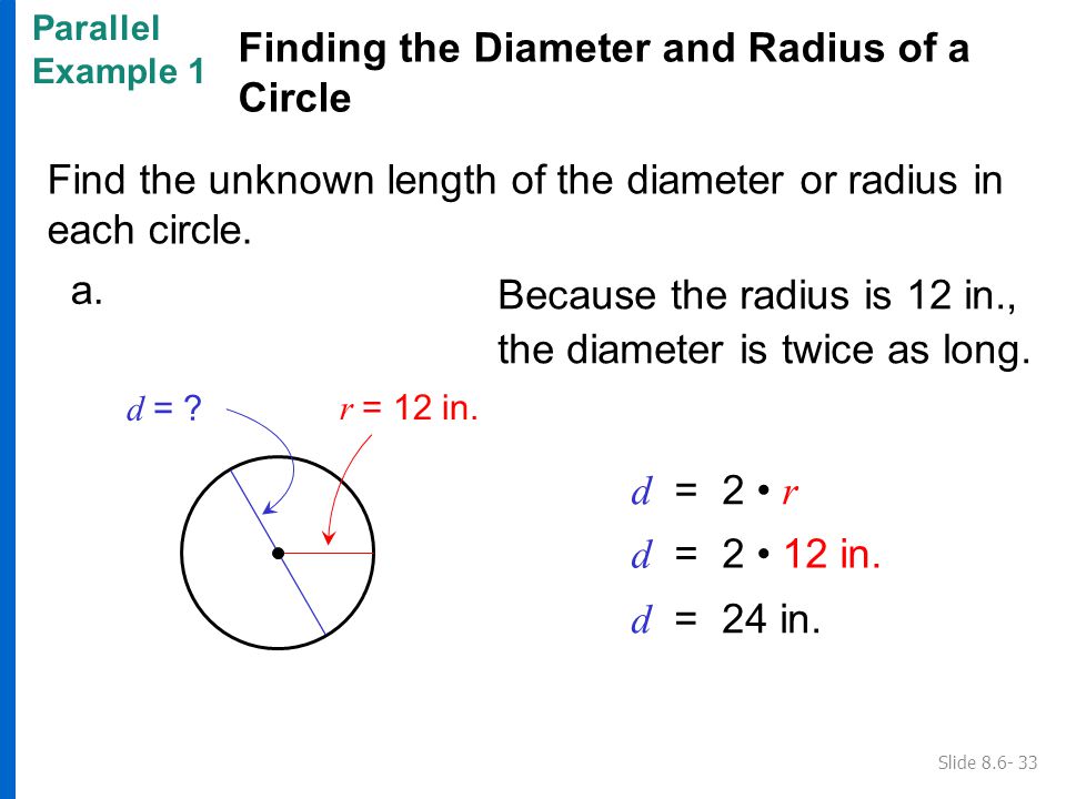 Finding the Diameter and Radius of a Circle