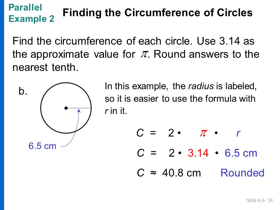 Finding the Circumference of Circles