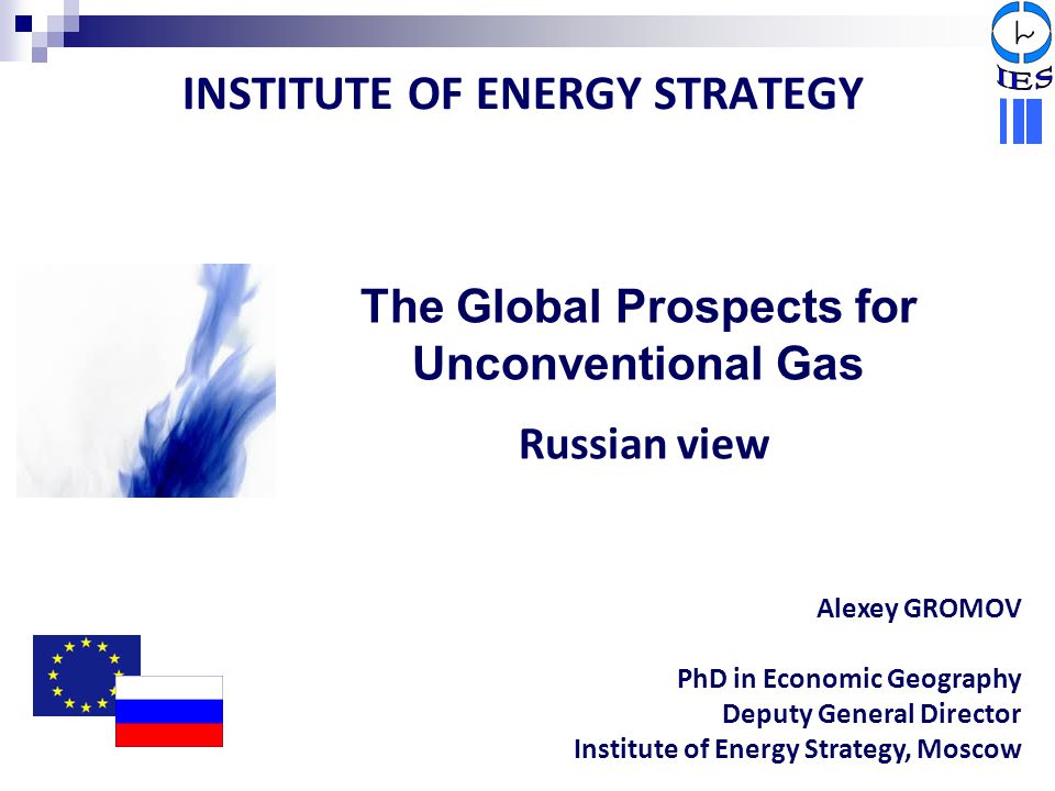 INSTITUTE OF ENERGY STRATEGY