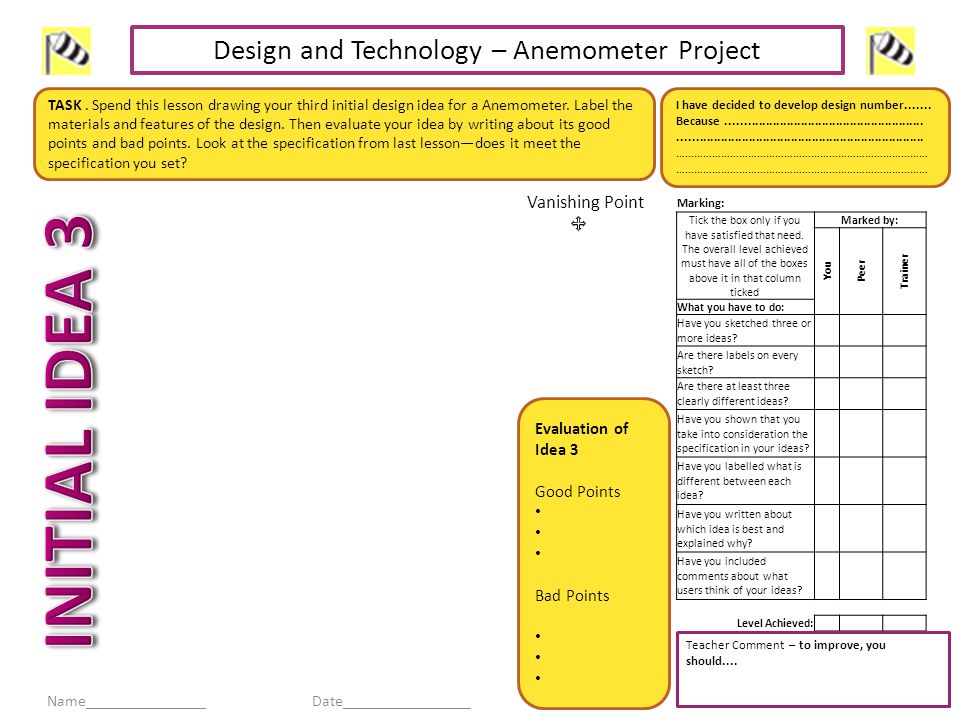 INITIAL IDEA 3 Design and Technology – Anemometer Project