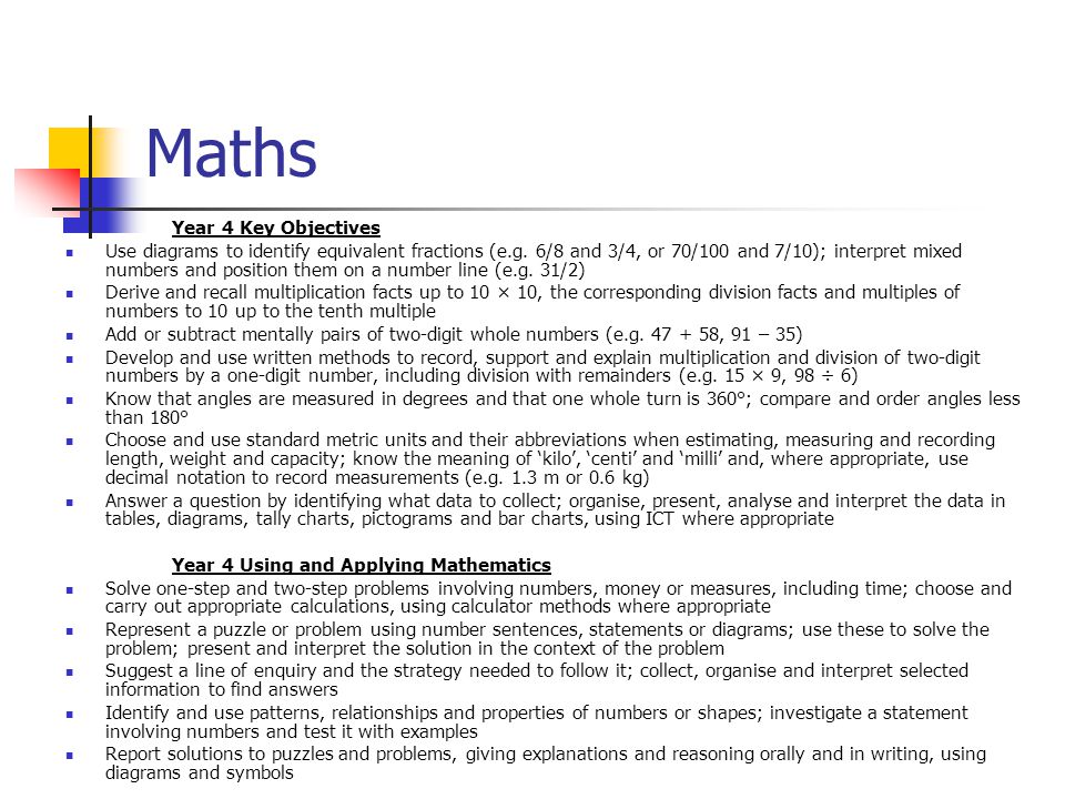Maths Year 4 Key Objectives