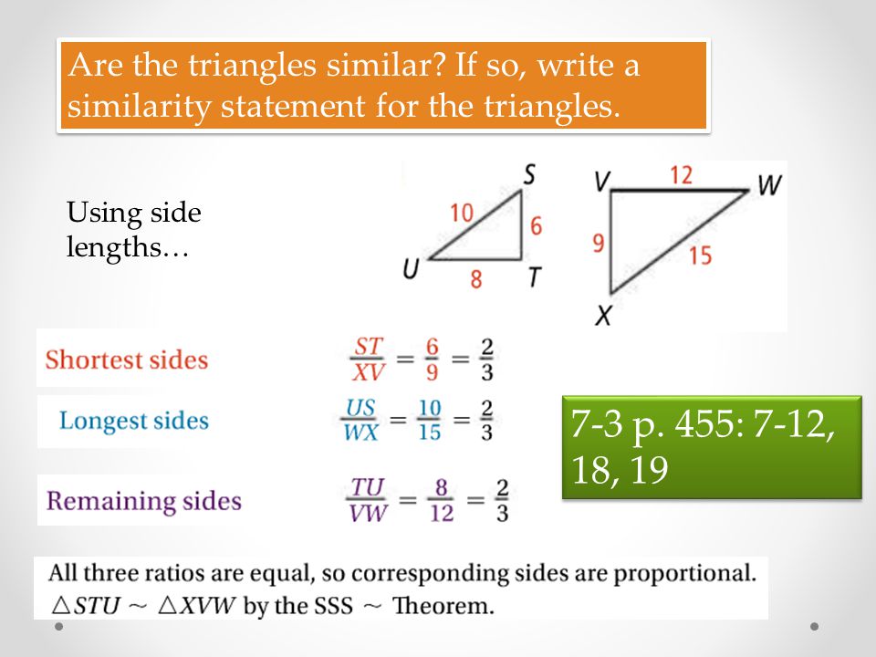 Are the triangles similar