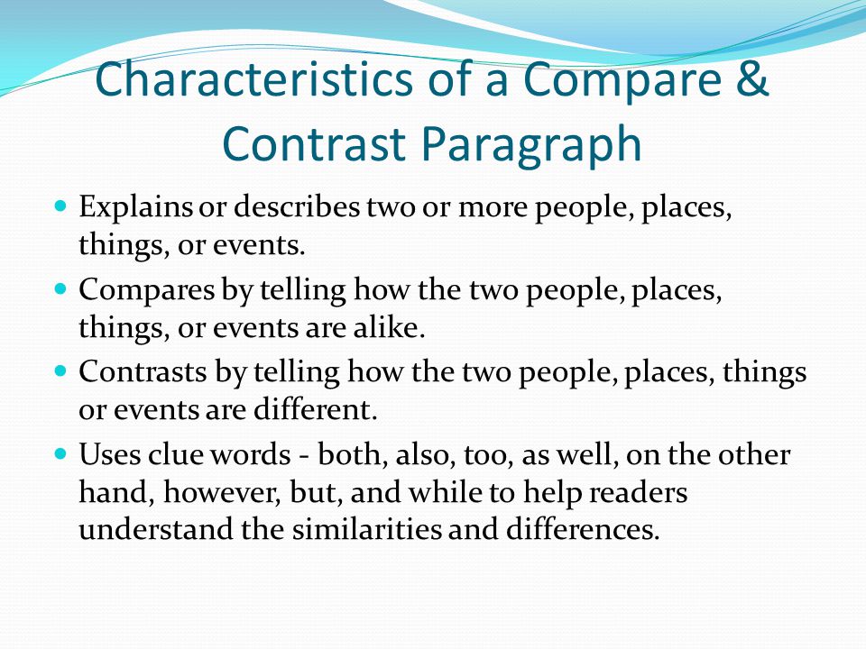 what is comparison and contrast paragraph