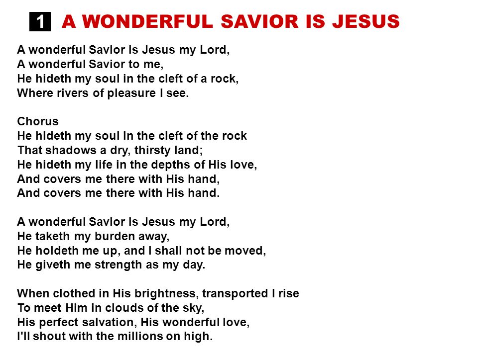 1 A Wonderful Savior Is Jesus Ppt Download Dbadd11 abm11 all the troubles of every day. 1 a wonderful savior is jesus ppt