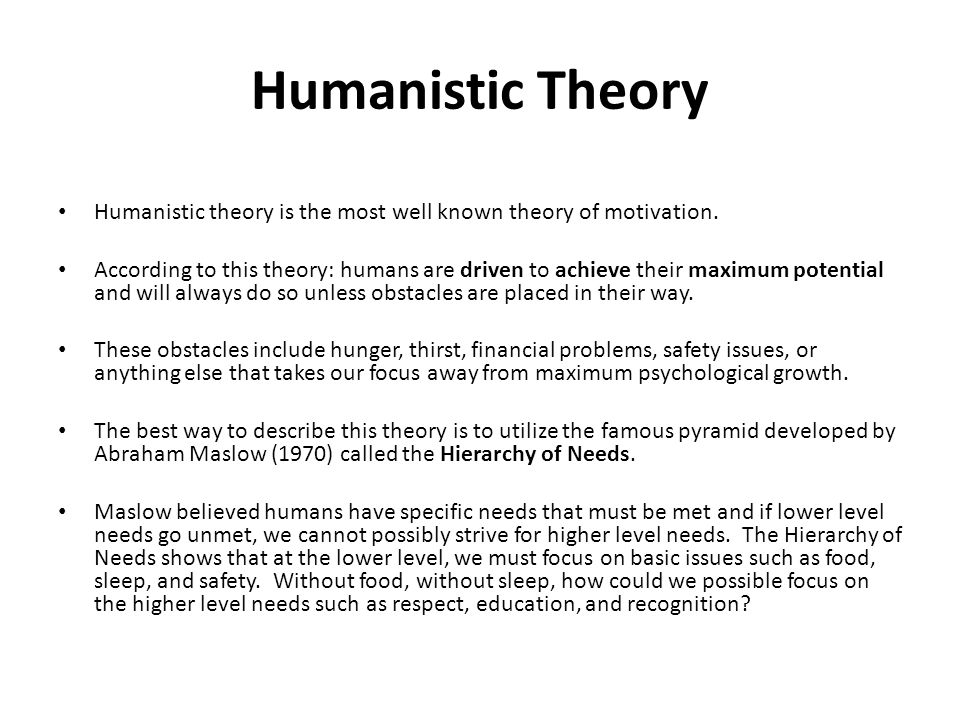 humanistic personality theories focus on