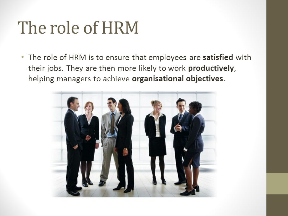 The role of HRM