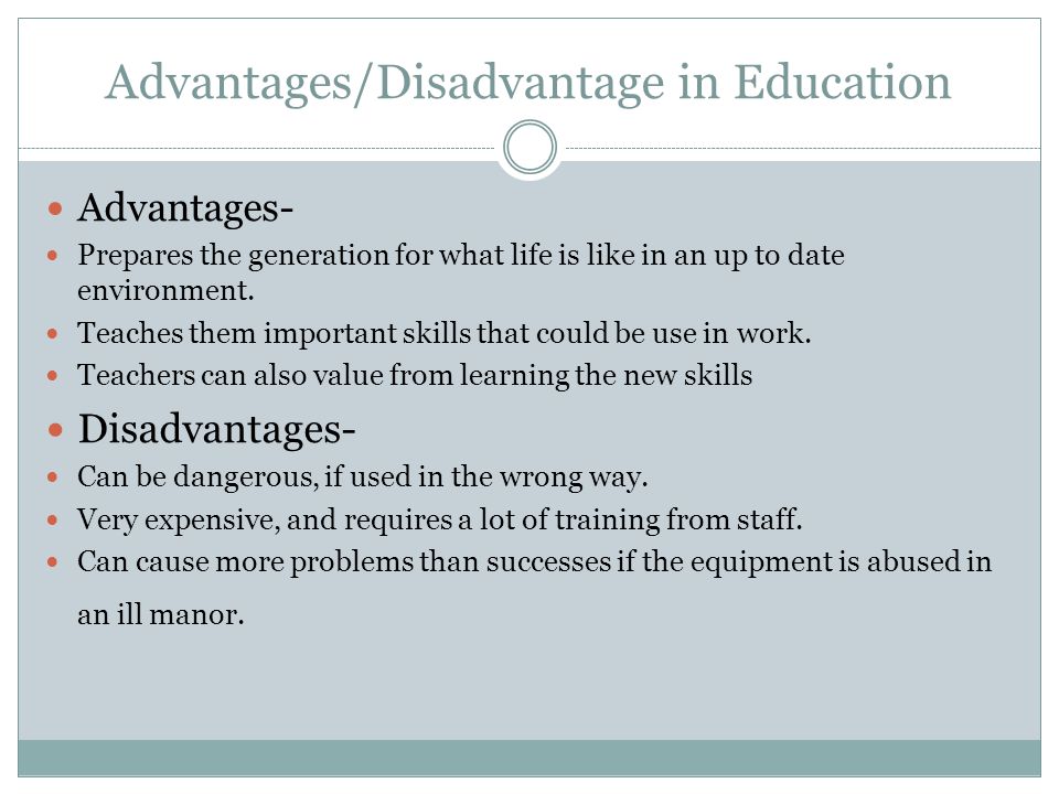 advantages and disadvantages of technology for students