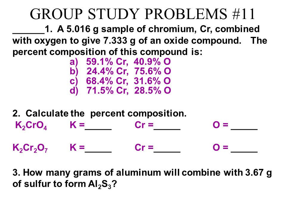 GROUP STUDY PROBLEMS #11