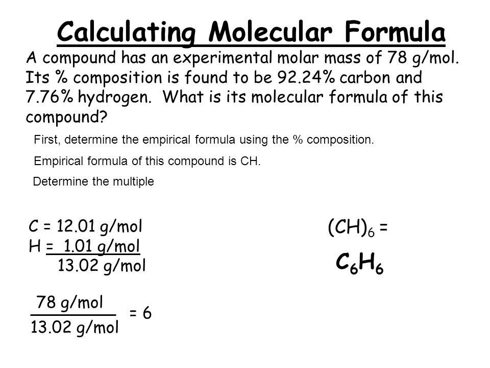 Percent Composition Empirical Formulas Molecular Formulas Ppt