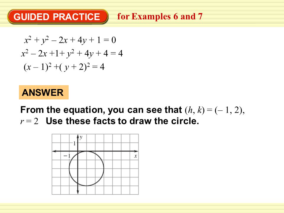 Example 6 Classify A Conic Ppt Video Online Download