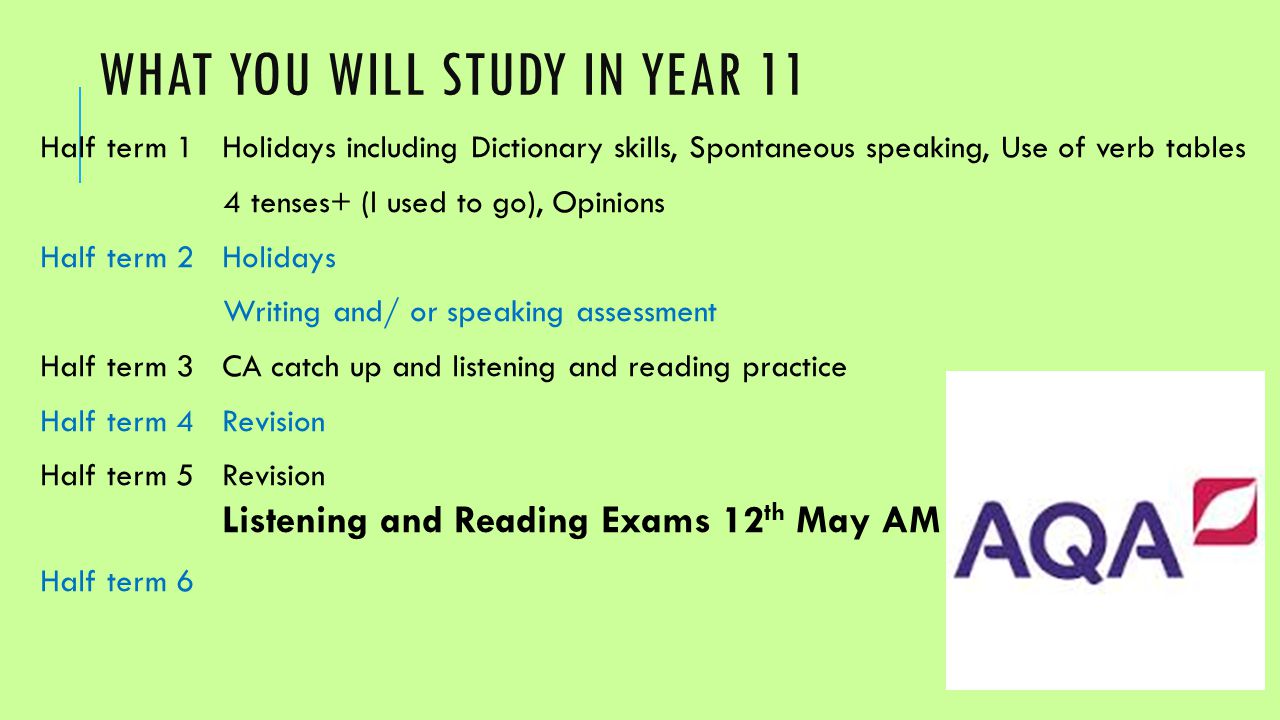 What you will study in year 11