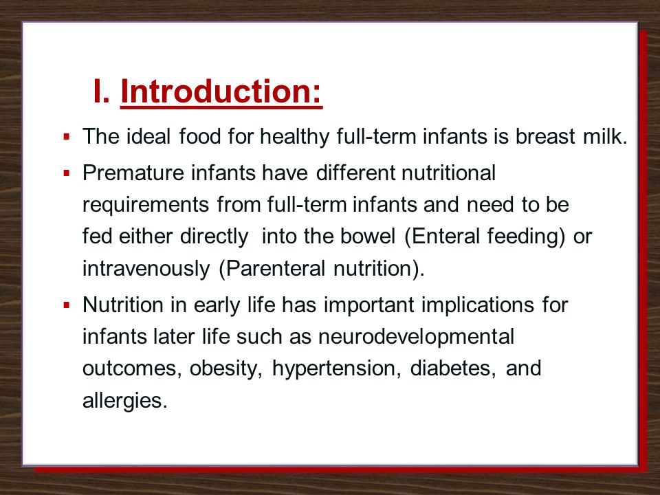 feeding of premature infants