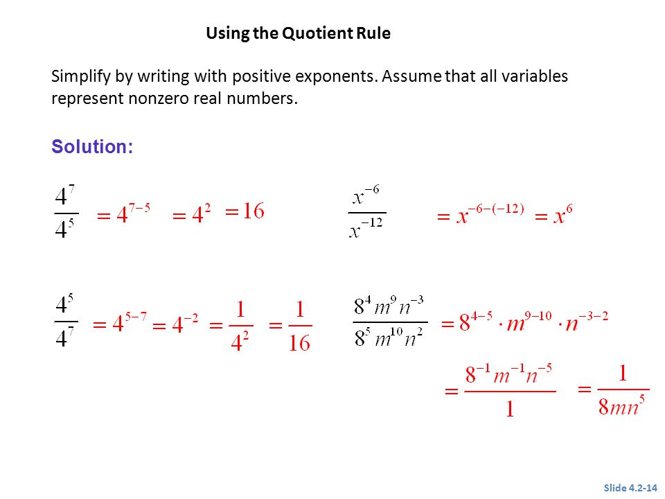 Using the Quotient Rule