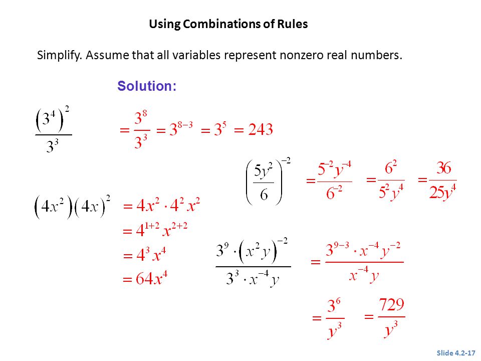 Using Combinations of Rules