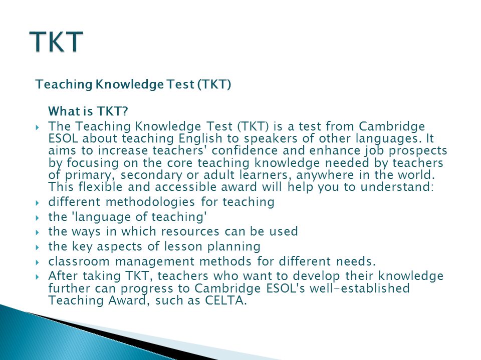 Test for teachers. TKT Exam. TKT Cambridge. TKT Test. TKT сертификат.