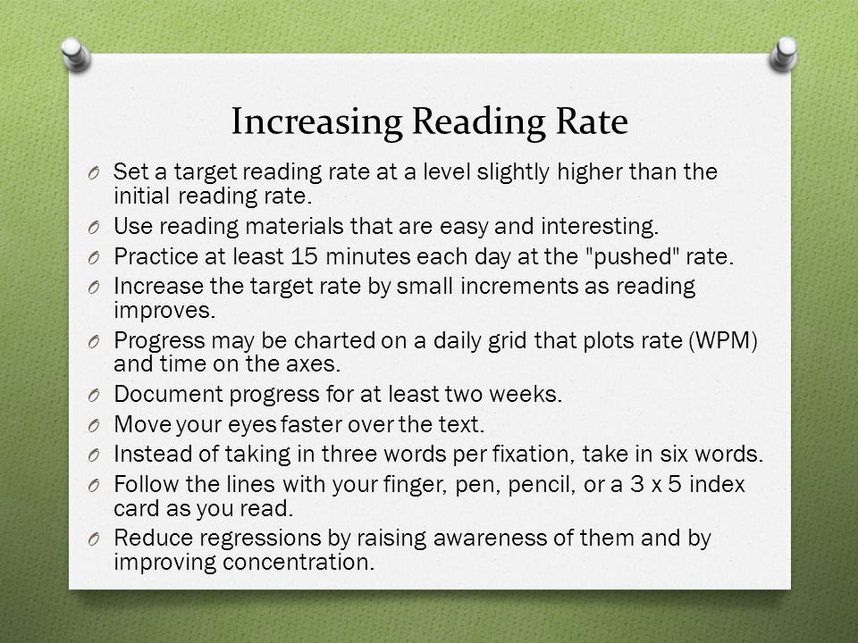 Increasing Reading Rate