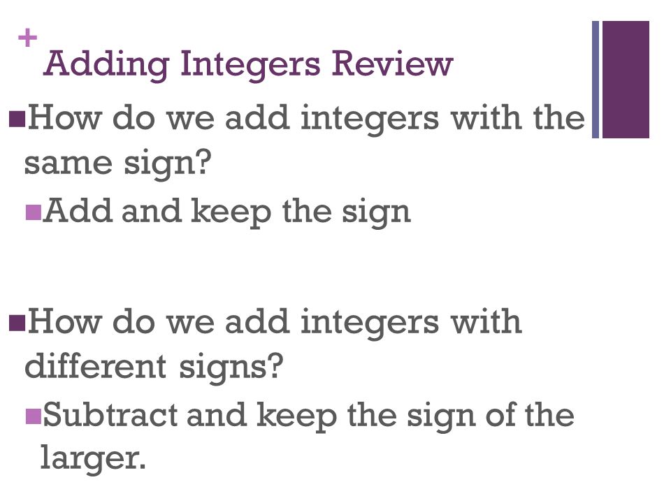 Adding Integers Review