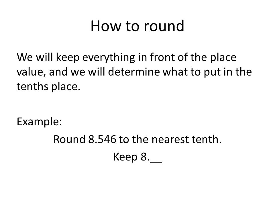 How to round